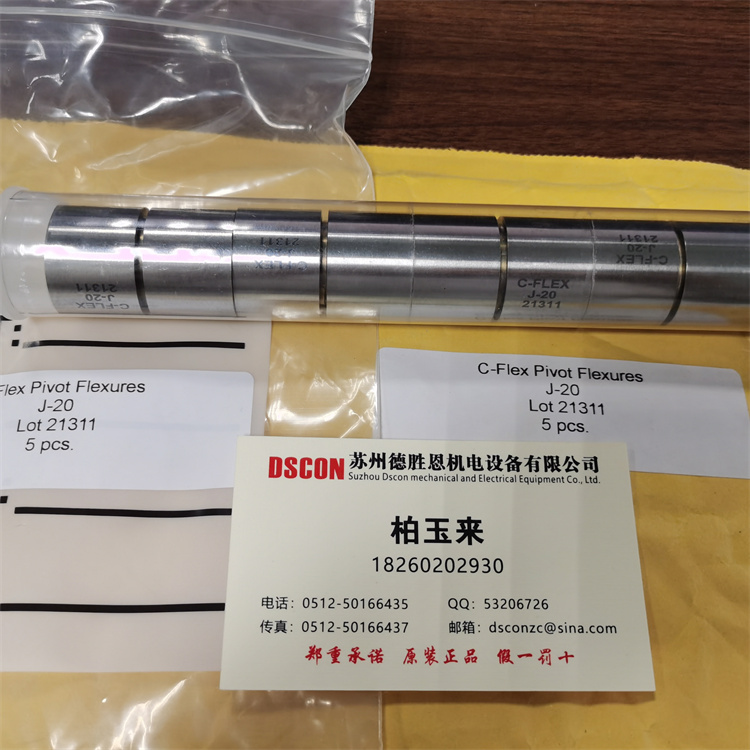美國C-FLEX十字彈簧磨床軸承 H-20 J-30 G-20 J-20型號(hào)，測量臂支架軸承，光學(xué)軸承，半導(dǎo)體行業(yè)軸承